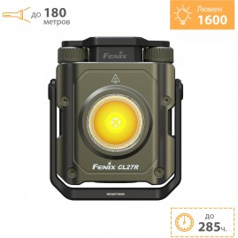 Фонарь FENIX CL27R Фонарь FENIX CL27R